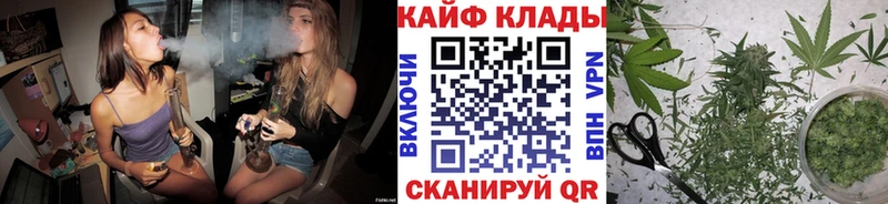 Продажа наркотиков Полевской Гашиш Кокаин МЕФ Амфетамин Марихуана
