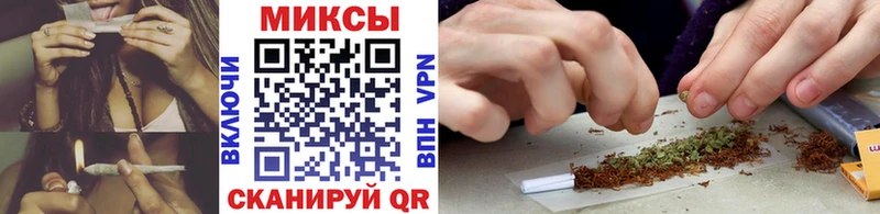 Бутират BDO 33%  Полевской 
