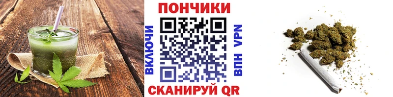hydra зеркало  Полевской  Еда ТГК марихуана 