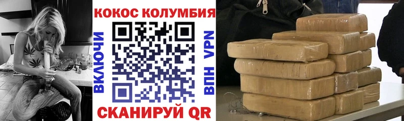 где можно купить   Полевской  мега ссылки  КОКАИН 97% 