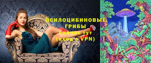 кокаин перу Абинск