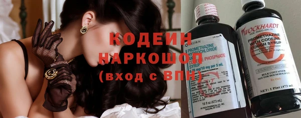 дживик Алзамай