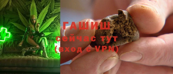 шишки Алексеевка