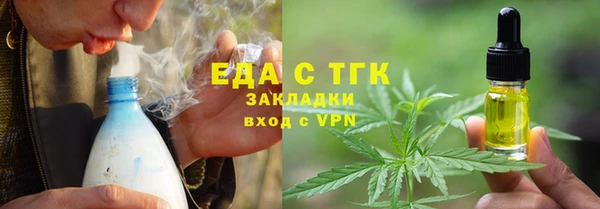 шишки Алексеевка