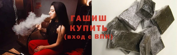 дживик Алзамай
