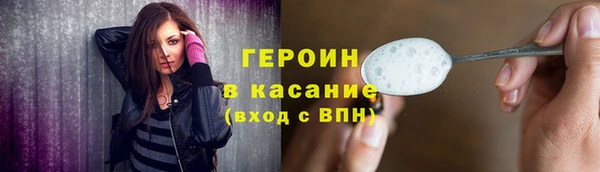дживик Алзамай