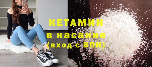 ПСИЛОЦИБИНОВЫЕ ГРИБЫ Абдулино
