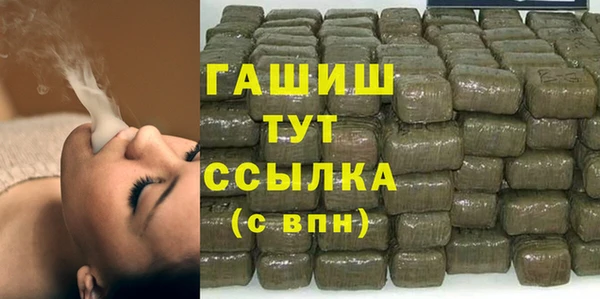 дживик Алзамай