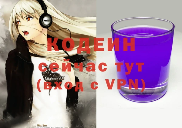 дживик Алзамай