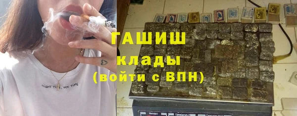дживик Алзамай
