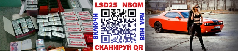 где купить наркоту  Полевской  ЛСД экстази ecstasy 