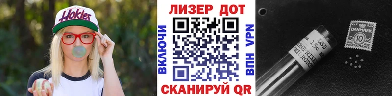 что такое наркотик  Полевской  Марки NBOMe 1500мкг 